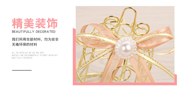 European Creative Xi Candy Box Iron Hollow Wedding Candy Gift Box Wedding Supplies Personality Candy Box Wholesale