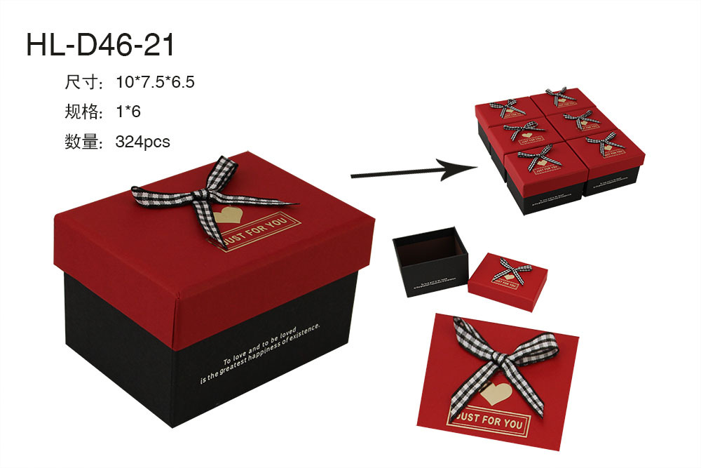 New rectangular candy box wholesale jewelry packaging gift box manufacturers gift box spot black paper box processing
