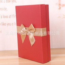 New rectangular candy box wholesale jewelry packaging gift box manufacturers gift box spot black paper box processing