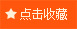 New rectangular candy box wholesale jewelry packaging gift box manufacturers gift box spot black paper box processing