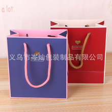 New rectangular candy box wholesale jewelry packaging gift box manufacturers gift box spot black paper box processing