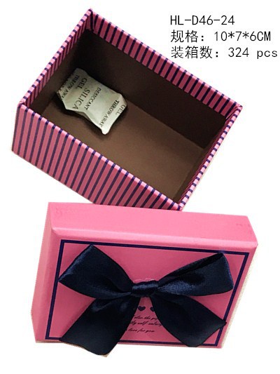 New rectangular candy box wholesale jewelry packaging gift box manufacturers gift box spot black paper box processing