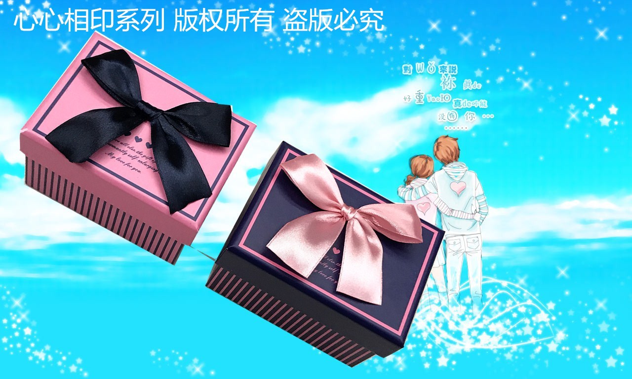 New rectangular candy box wholesale jewelry packaging gift box manufacturers gift box spot black paper box processing