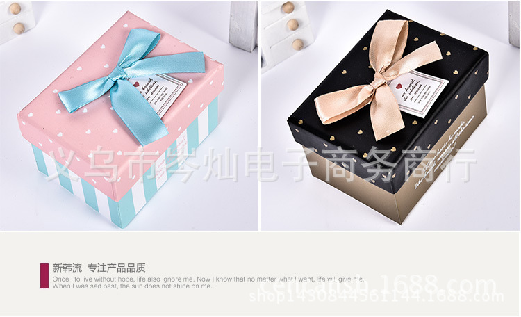 New rectangular candy box wholesale jewelry packaging gift box manufacturers gift box spot black paper box processing