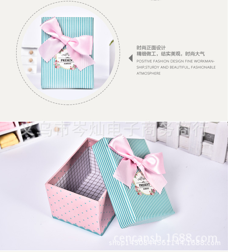 New rectangular candy box wholesale jewelry packaging gift box manufacturers gift box spot black paper box processing