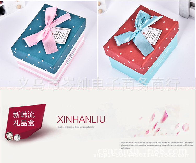 New rectangular candy box wholesale jewelry packaging gift box manufacturers gift box spot black paper box processing
