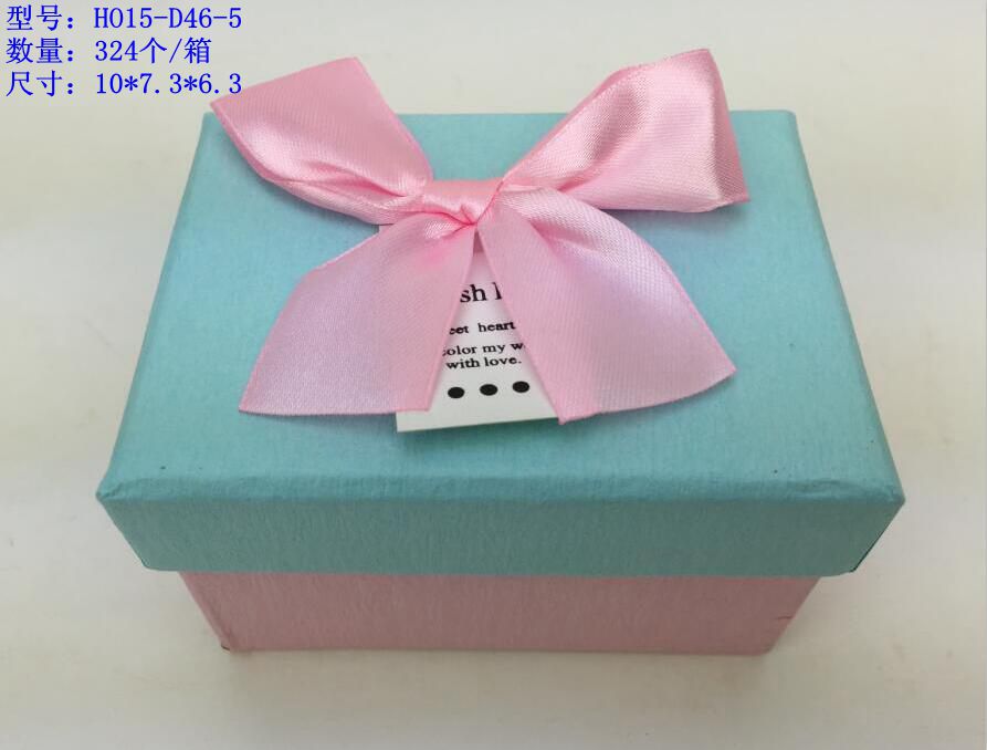 New rectangular candy box wholesale jewelry packaging gift box manufacturers gift box spot black paper box processing