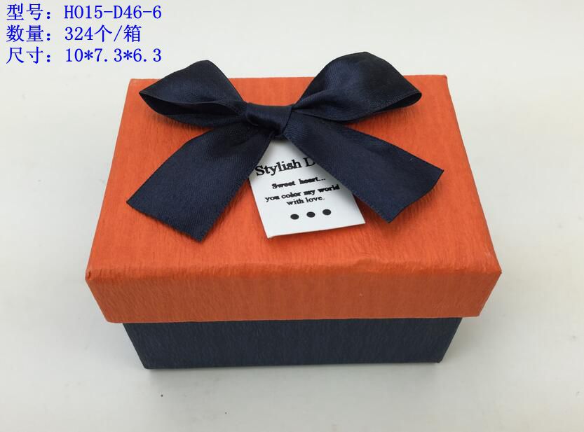 New rectangular candy box wholesale jewelry packaging gift box manufacturers gift box spot black paper box processing