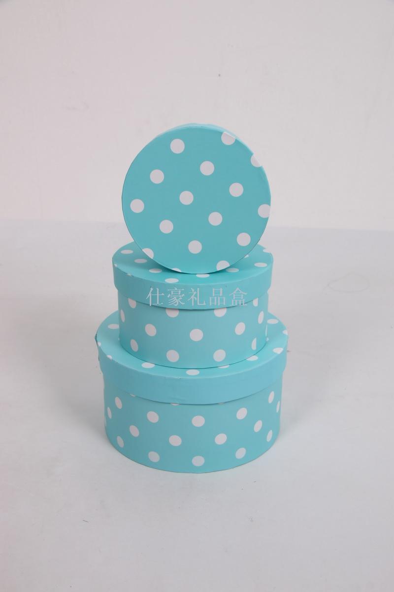 A Round three-piece gift box jewelry box happy candy box