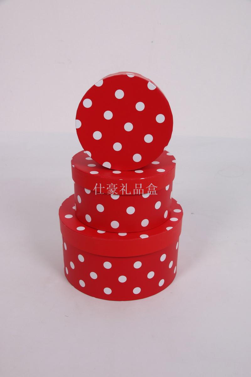 A Round three-piece gift box jewelry box happy candy box
