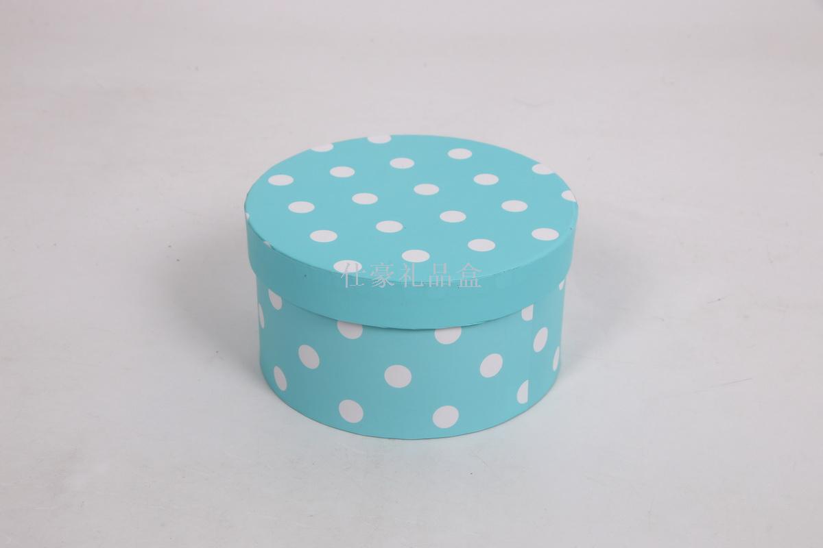 A Round three-piece gift box jewelry box happy candy box