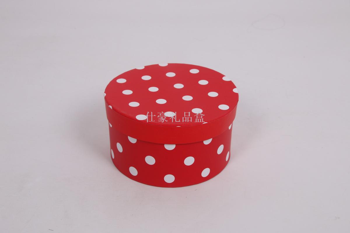 A Round three-piece gift box jewelry box happy candy box