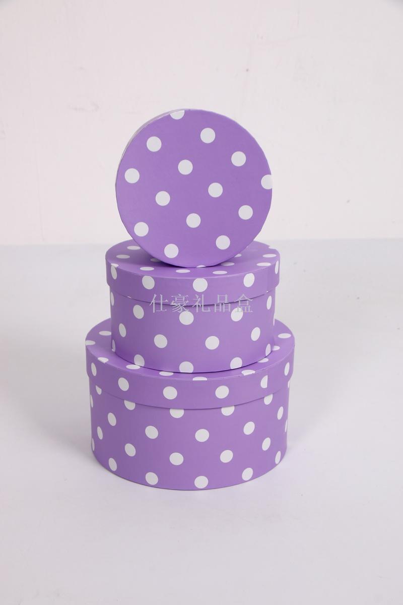 A Round three-piece gift box jewelry box happy candy box