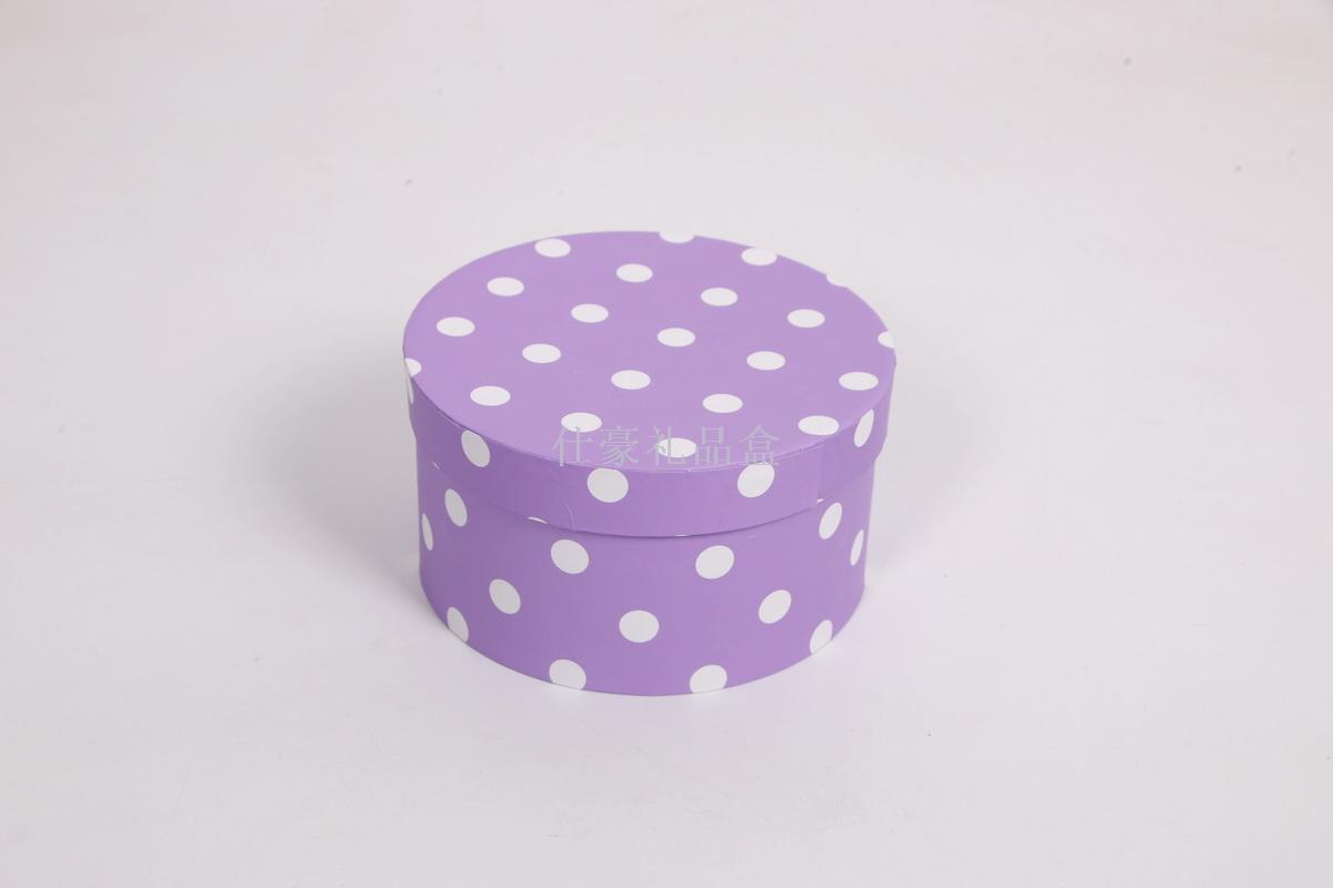 A Round three-piece gift box jewelry box happy candy box