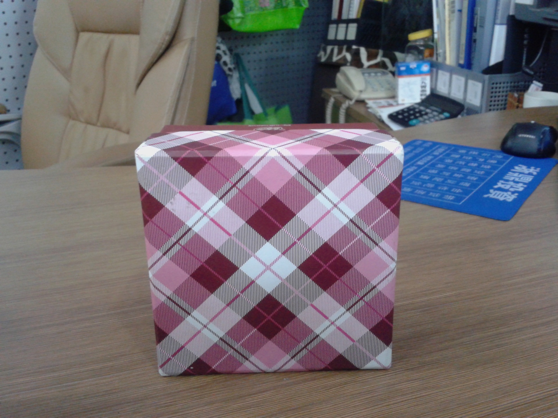 Special gift box, candy box gift box gift box rectangular gift box cartoon paper box