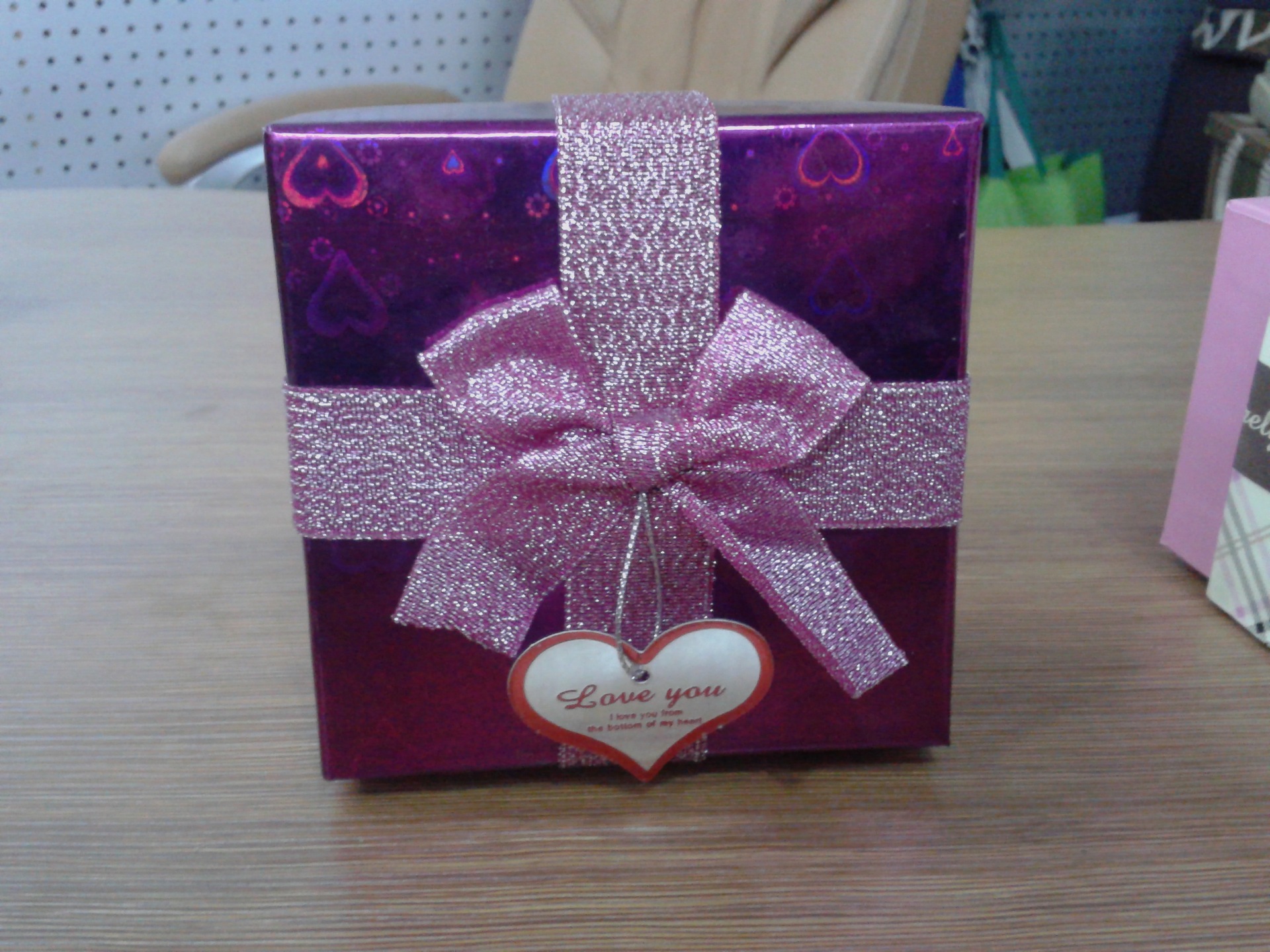 Special gift box, candy box gift box gift box rectangular gift box cartoon paper box Special gift box, candy box gift box gift box rectangular gift box cartoon paper box