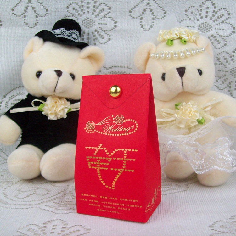 Creative Wedding Candies Box Wedding Celebration Red Chinese and Western Candy Box Packaging 58009 Small