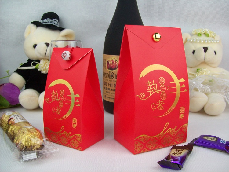Creative Wedding Candies Box Wedding Celebration Red Chinese and Western Candy Box Packaging 58009 Small