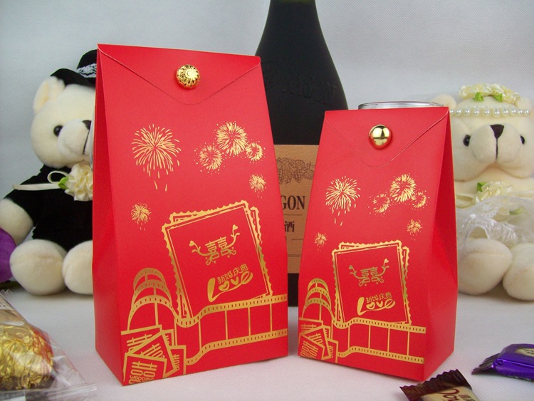 Creative Wedding Candies Box Wedding Celebration Red Chinese and Western Candy Box Packaging 58009 Small