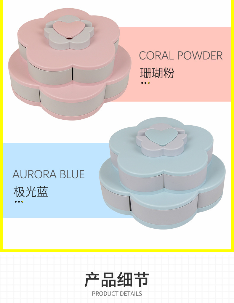 double-layer rotating fruit tray Flower-like fruit tray European New Year candy box Household divided dried fruit box