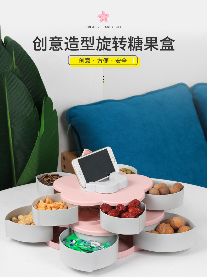 double-layer rotating fruit tray Flower-like fruit tray European New Year candy box Household divided dried fruit box