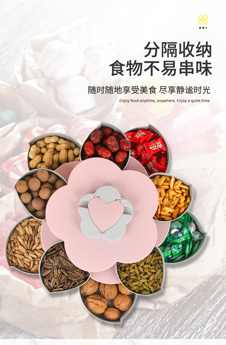double-layer rotating fruit tray Flower-like fruit tray European New Year candy box Household divided dried fruit box