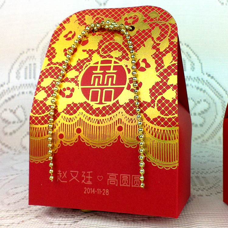 The new \\\"gold bead curtain\\\" creative series large happy candy box wholesale can be customized Chinese style high-grade embossed grain