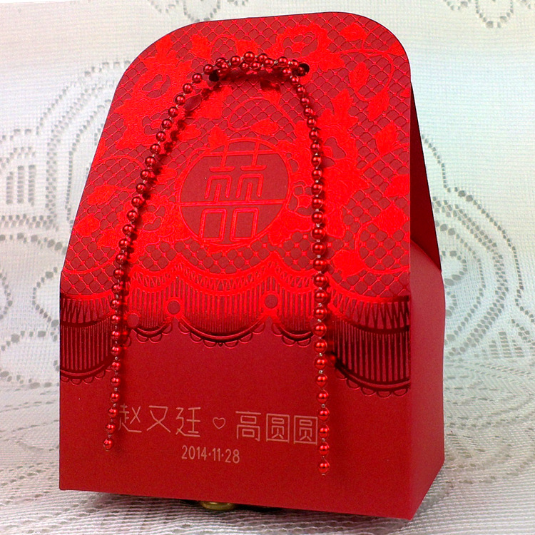 The new \\\"gold bead curtain\\\" creative series large happy candy box wholesale can be customized Chinese style high-grade embossed grain