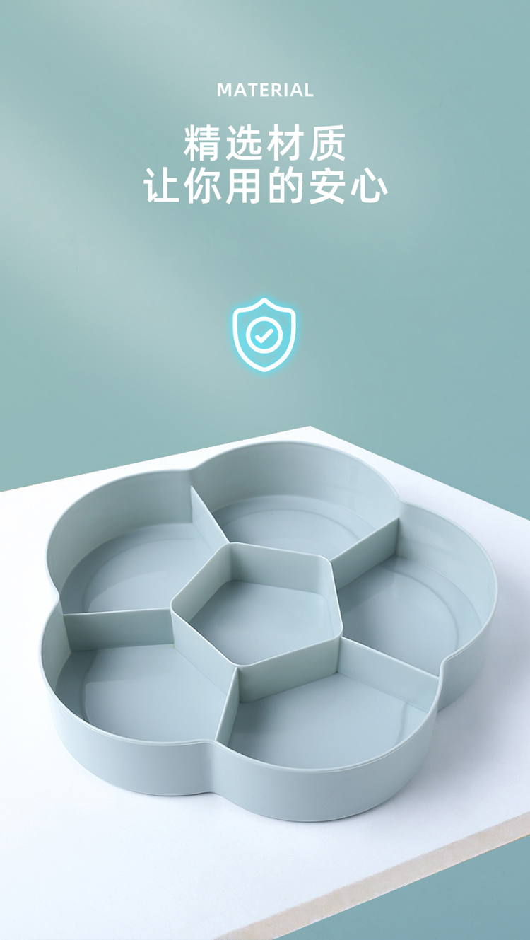 Household Two-Color Living Room Fruit Plate New Year Dried Fruit Tray Candy Box Compartment Snack Dish with Lid Sunflower Seeds Nut Box Seal