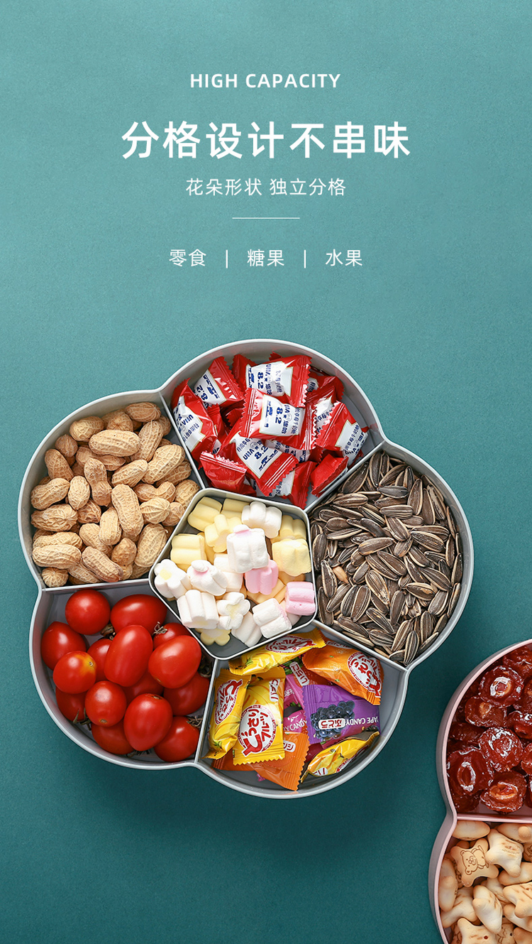 Household Two-Color Living Room Fruit Plate New Year Dried Fruit Tray Candy Box Compartment Snack Dish with Lid Sunflower Seeds Nut Box Seal