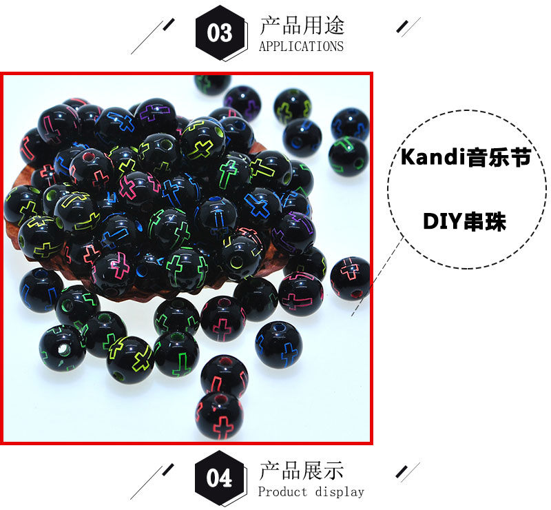 Kandi Scattered Beads 8cm round Black Background Fluorescent Cross Acrylic Letter Bead Children DIY Bracelet Wrist Ring Beaded Kandi Scattered Beads 8cm round Black Background Fluorescent Cross Acrylic Letter Bead Children DIY Bracelet Wrist Ring Beaded
