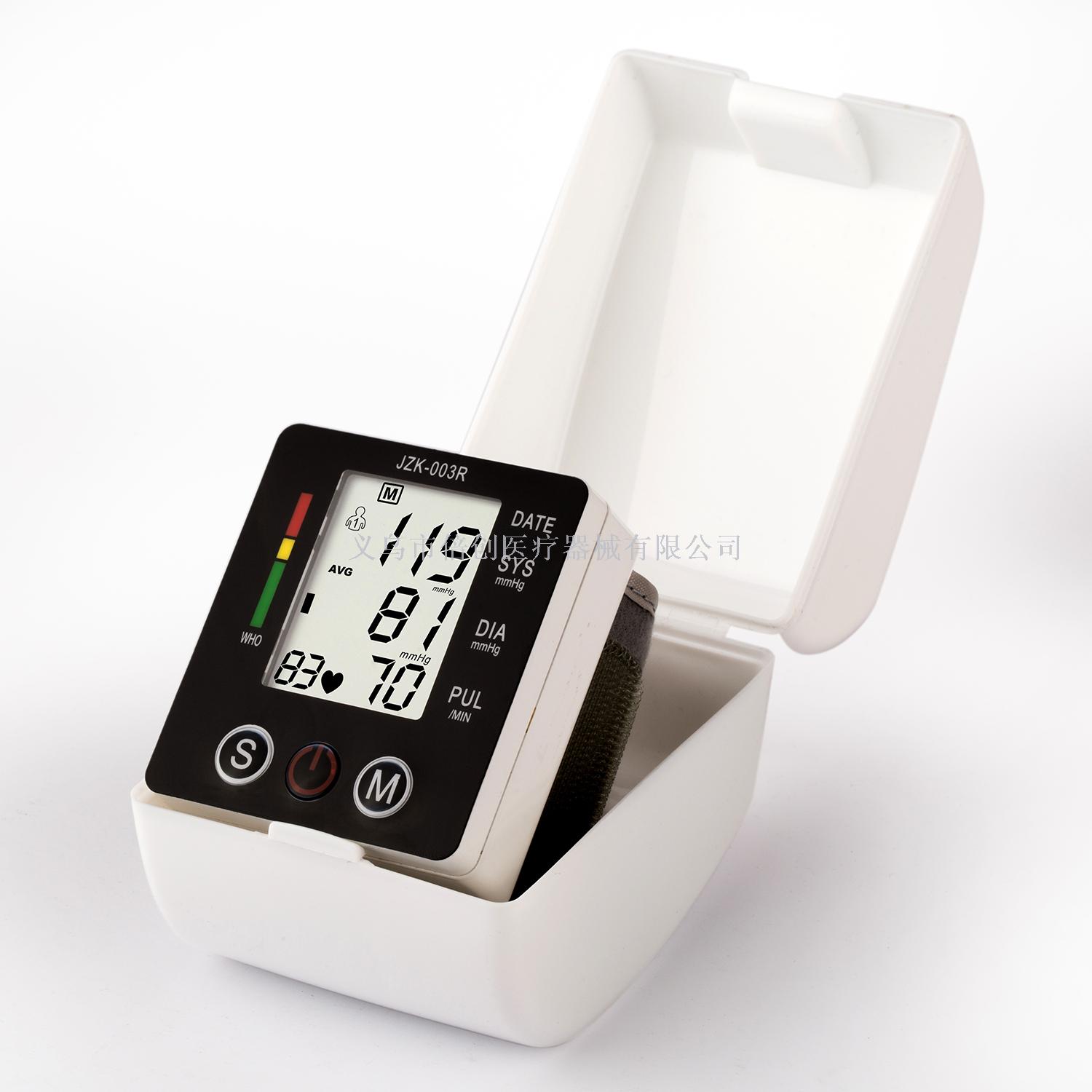 Manufacturer neutral English neutral packing for export wrist sphygmomanometer. Manufacturer neutral English neutral packing for export wrist sphygmomanometer.