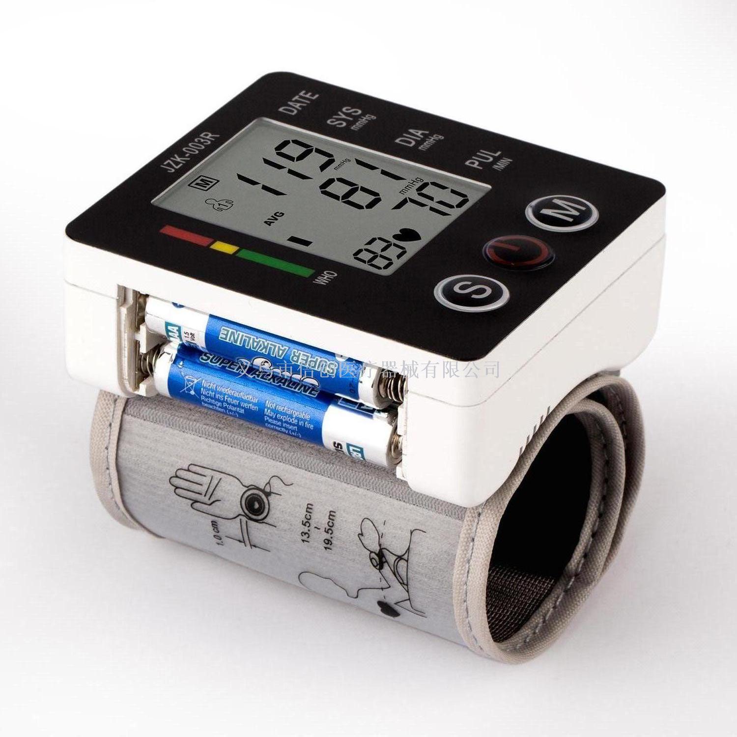 Manufacturer neutral English neutral packing for export wrist sphygmomanometer. Manufacturer neutral English neutral packing for export wrist sphygmomanometer.