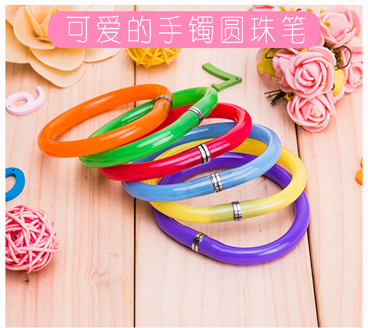 Japanese and Korean Creative Bracelet Pen Bracelet Pen Gift Bracelet Ballpoint Pen Curved Wrist Pen Cartoon Pen Japanese and Korean Creative Bracelet Pen Bracelet Pen Gift Bracelet Ballpoint Pen Curved Wrist Pen Cartoon Pen