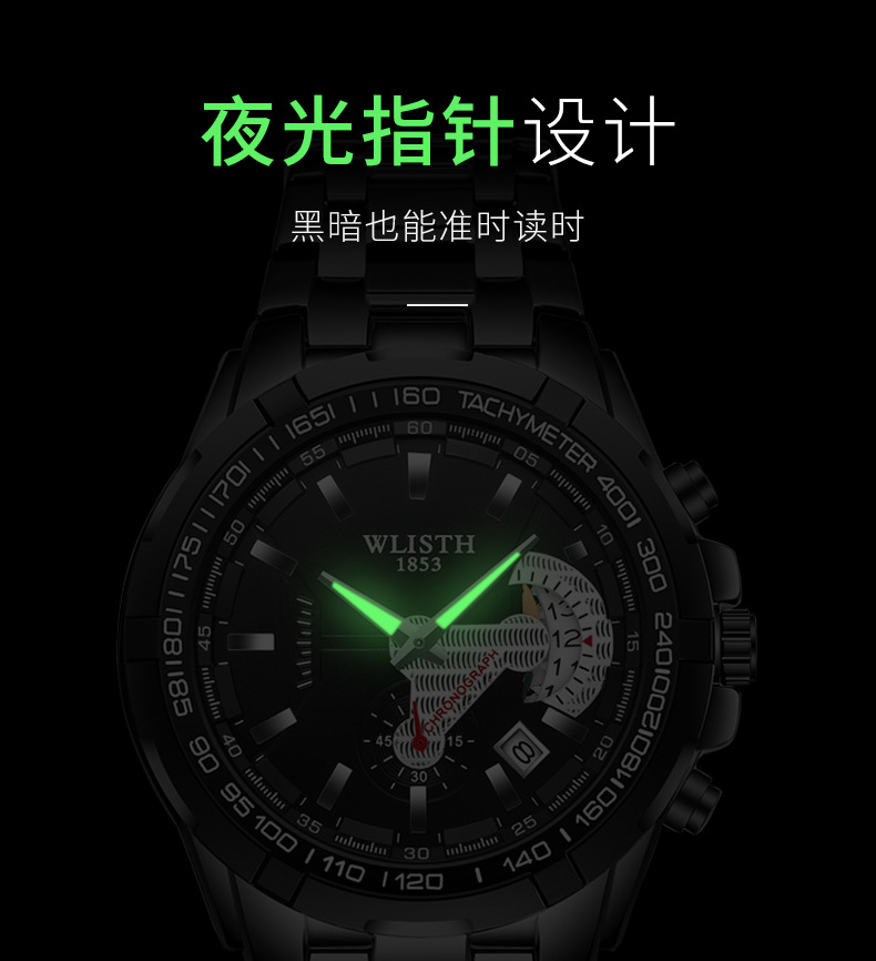 2020men Watches Quartz Watch Good-looking Waterproof Sports Personalized Foreign Trade Watch Male Wrist Watch 2020men Watches Quartz Watch Good-looking Waterproof Sports Personalized Foreign Trade Watch Male Wrist Watch