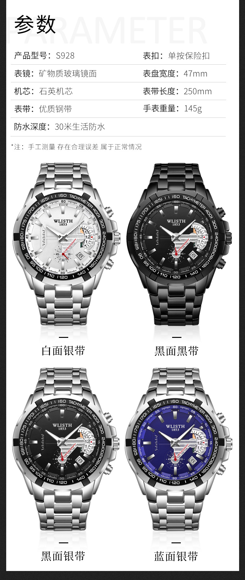 2020men Watches Quartz Watch Good-looking Waterproof Sports Personalized Foreign Trade Watch Male Wrist Watch 2020men Watches Quartz Watch Good-looking Waterproof Sports Personalized Foreign Trade Watch Male Wrist Watch