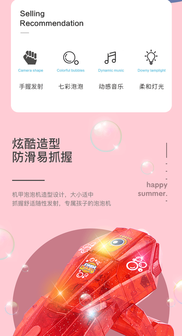 Amazon Hot Electric Wrist Children's Cute Bubble Machine Automatic Bubble Toy Hand-Wearing Bubble Machine Amazon Hot Electric Wrist Children's Cute Bubble Machine Automatic Bubble Toy Hand-Wearing Bubble Machine