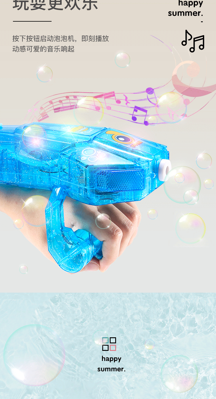 Amazon Hot Electric Wrist Children's Cute Bubble Machine Automatic Bubble Toy Hand-Wearing Bubble Machine Amazon Hot Electric Wrist Children's Cute Bubble Machine Automatic Bubble Toy Hand-Wearing Bubble Machine