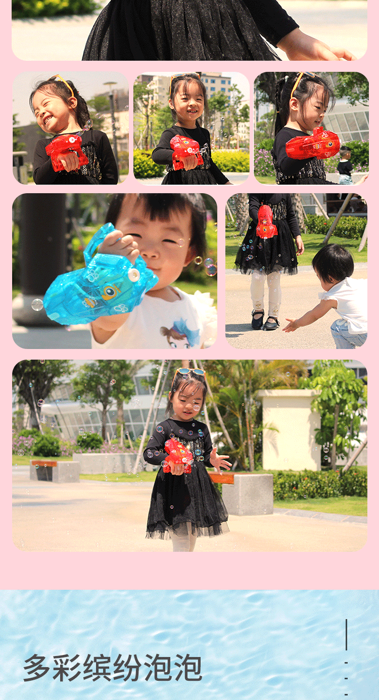 Amazon Hot Electric Wrist Children's Cute Bubble Machine Automatic Bubble Toy Hand-Wearing Bubble Machine Amazon Hot Electric Wrist Children's Cute Bubble Machine Automatic Bubble Toy Hand-Wearing Bubble Machine