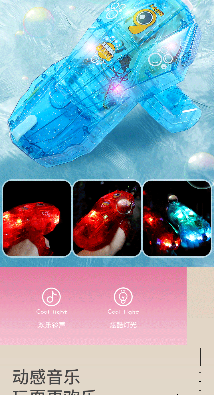 Amazon Hot Electric Wrist Children's Cute Bubble Machine Automatic Bubble Toy Hand-Wearing Bubble Machine Amazon Hot Electric Wrist Children's Cute Bubble Machine Automatic Bubble Toy Hand-Wearing Bubble Machine