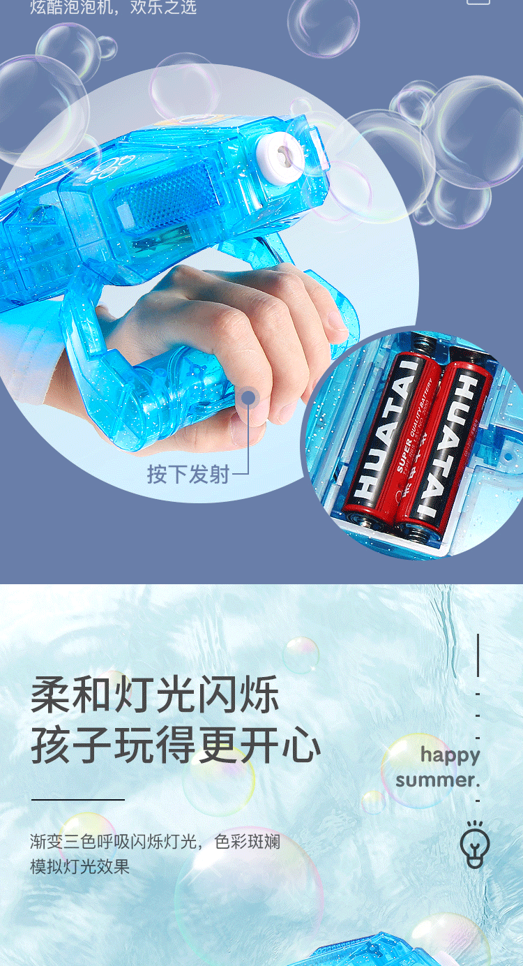 Amazon Hot Electric Wrist Children's Cute Bubble Machine Automatic Bubble Toy Hand-Wearing Bubble Machine Amazon Hot Electric Wrist Children's Cute Bubble Machine Automatic Bubble Toy Hand-Wearing Bubble Machine