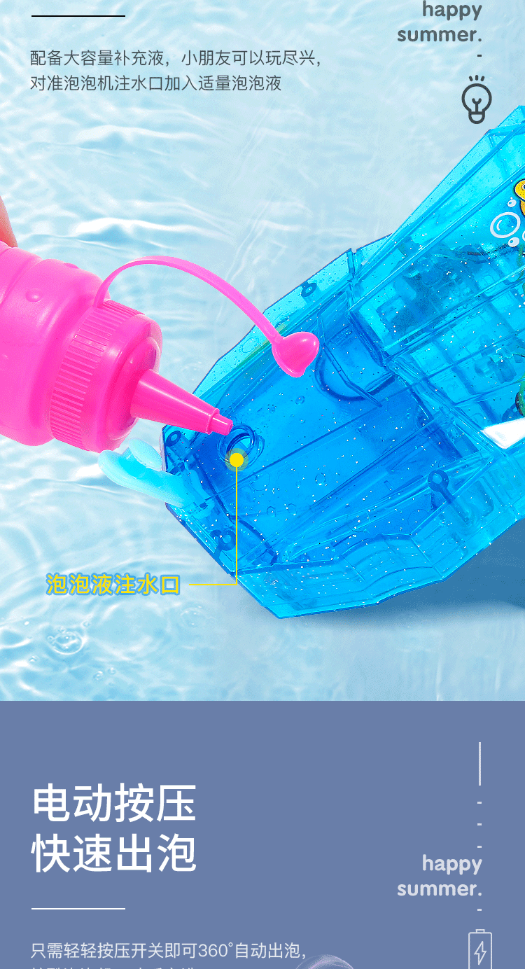 Amazon Hot Electric Wrist Children's Cute Bubble Machine Automatic Bubble Toy Hand-Wearing Bubble Machine Amazon Hot Electric Wrist Children's Cute Bubble Machine Automatic Bubble Toy Hand-Wearing Bubble Machine