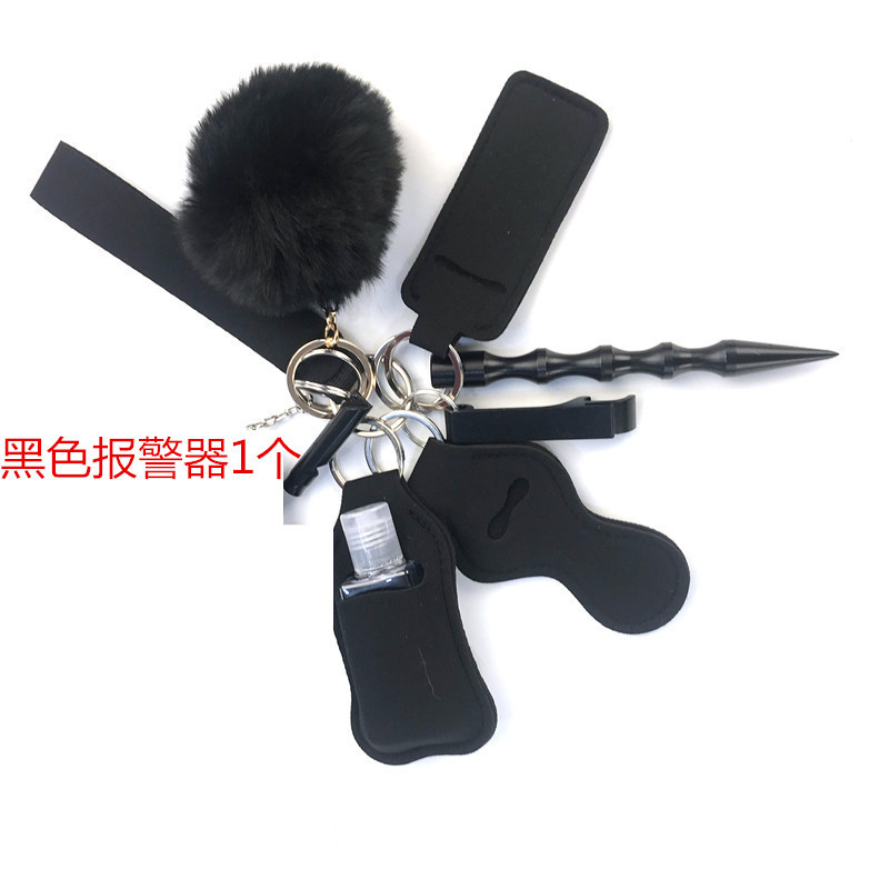 Cross-Mirror Wrist Keychain 10-Piece Set Women&#039;s Hand Sanitizer Bag Aluminum Anti-Wolf Stick Alarm Keychain