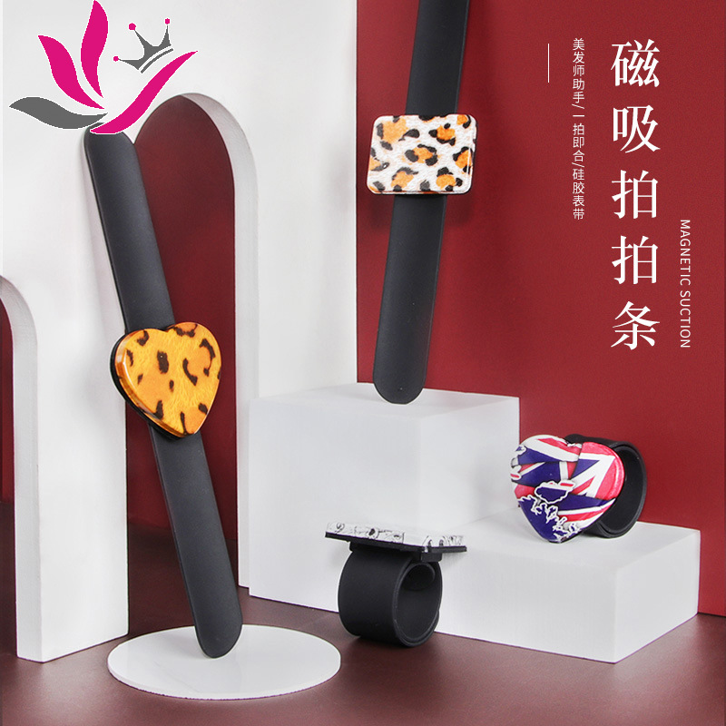Hair Tools Racket Strip Magnet Clip Silicone Sucker Pin Device Stylist Special Silicone Magnetic Bracelet Wrist Strap