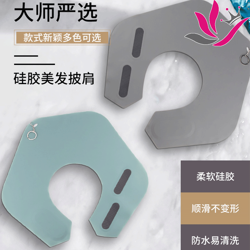Hair Tools Racket Strip Magnet Clip Silicone Sucker Pin Device Stylist Special Silicone Magnetic Bracelet Wrist Strap