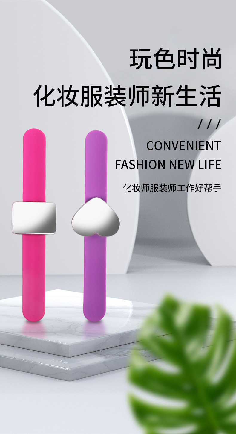Hair Tools Racket Strip Magnet Clip Silicone Sucker Pin Device Stylist Special Silicone Magnetic Bracelet Wrist Strap