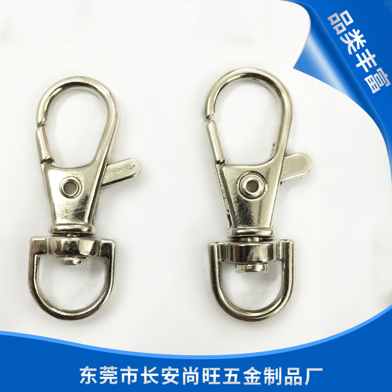 Wrist Hanging Small Buckle Hooks Key Ring Lobster Buckle Snap Hook Slingshot Buckle Ornament Keychain DIY Hardware Accessory Hook