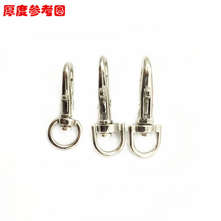 Wrist Hanging Small Buckle Hooks Key Ring Lobster Buckle Snap Hook Slingshot Buckle Ornament Keychain DIY Hardware Accessory Hook