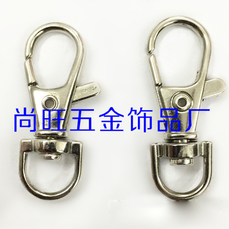 Wrist Hanging Small Buckle Hooks Key Ring Lobster Buckle Snap Hook Slingshot Buckle Ornament Keychain DIY Hardware Accessory Hook