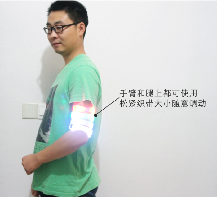 Bike lights bright strobe arm wrist riding running lights